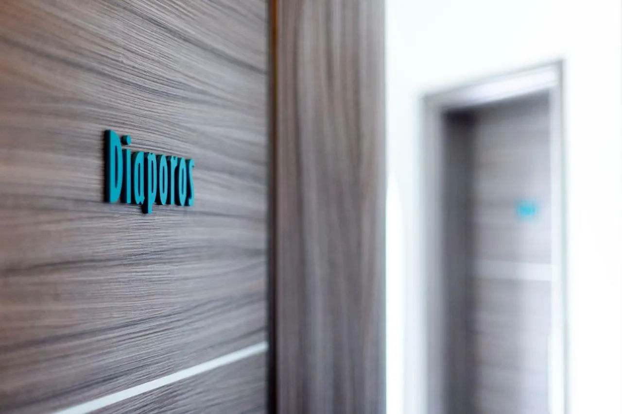 Kokkinos Aparthotel Vourvourou
